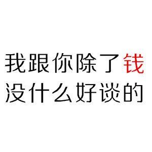 2019年如何用一部手机赚钱？这些方法赶紧收藏起来