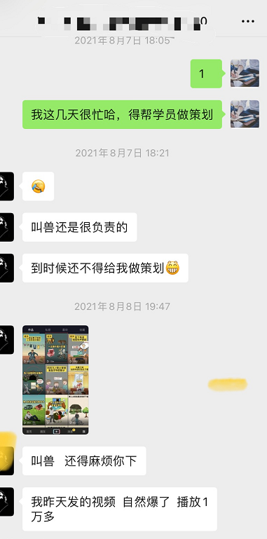 闲鱼无货源赚钱详细教程，轻资产创业导向