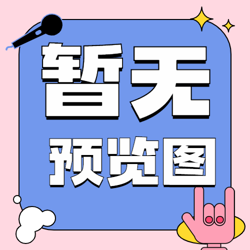 未毕业大学生创业2年从零到千万