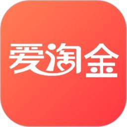 爱淘金app是合法靠谱的吗？明天日记与柚子快报的结合平台