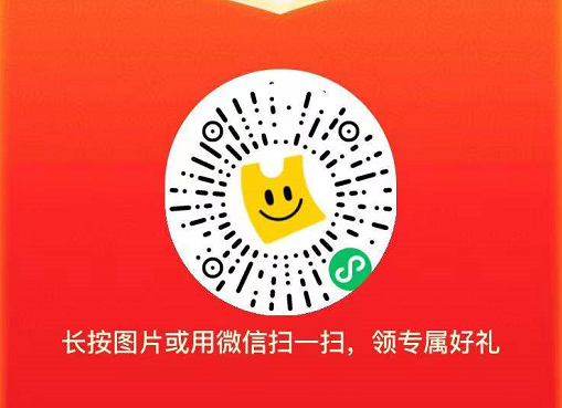 美团优选怎么加入？拉新奖励怎么赚钱