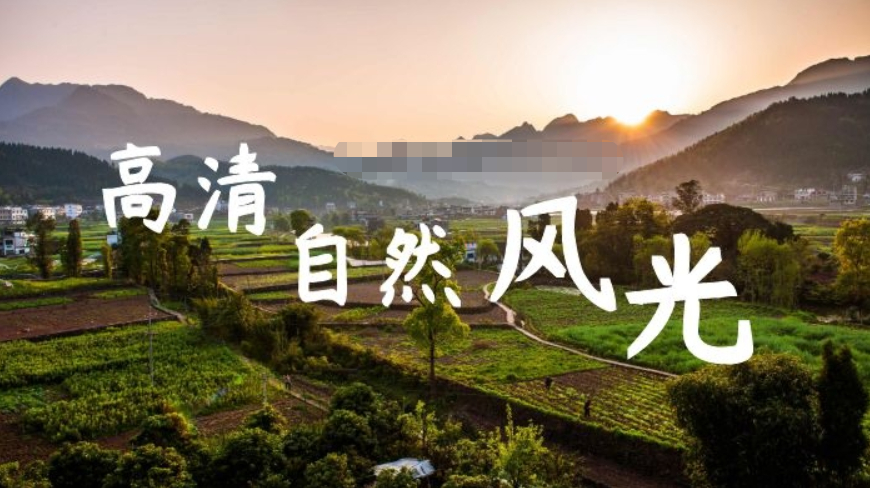 大自然的四季景色高清视频剪辑无字幕素材下载