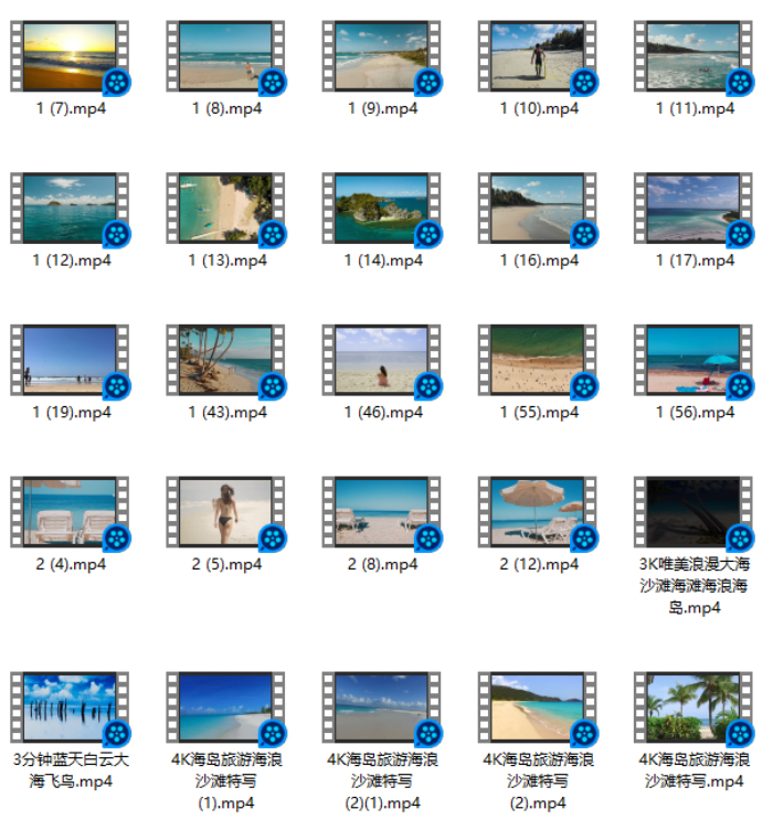 沙滩美景视频实拍素材合集下载(2.57 G)