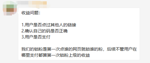 盲盒交友靠谱吗？怎么赚钱？