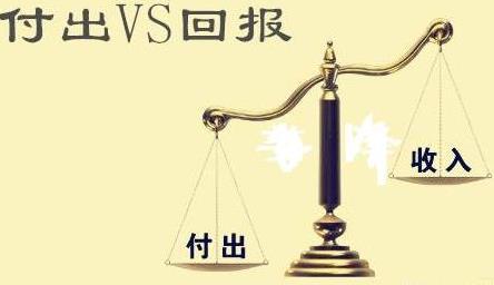 写文章赚钱的三个方法（做好可以月入万元）