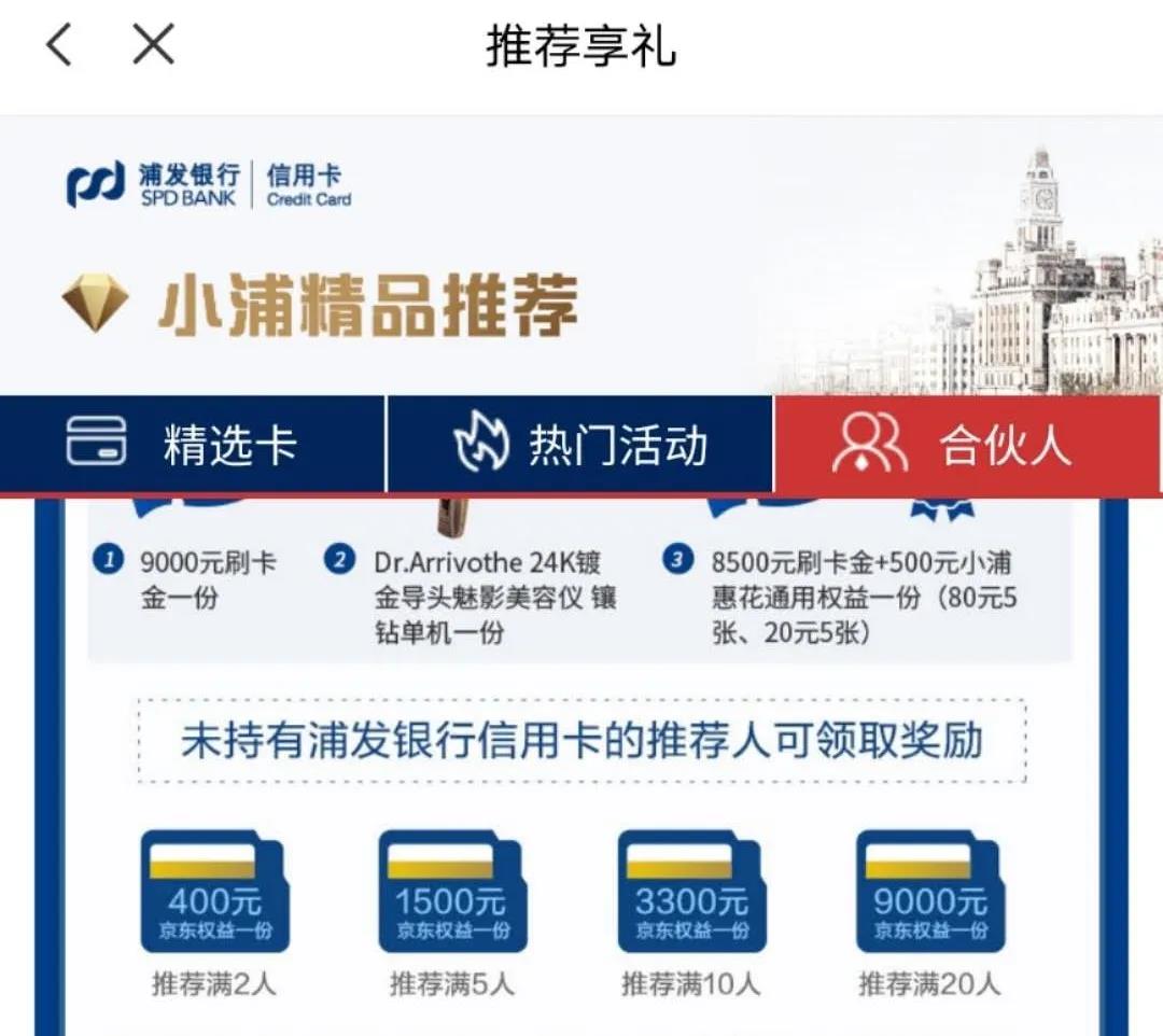 微信图片_20200729120424.jpg