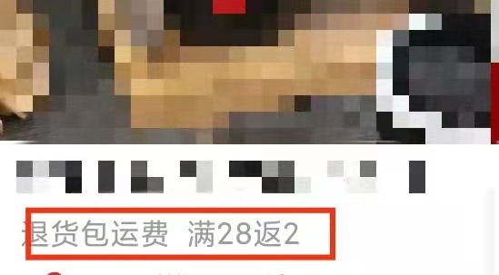 闲鱼无货源模式怎么操作？21天闲鱼经验分享