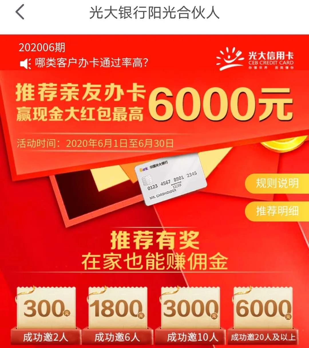 微信图片_20200729120430.jpg