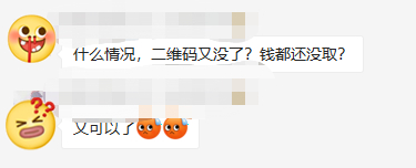 盲盒交友靠谱吗？怎么赚钱？