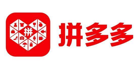 拼多多砍价免费拿是真的吗？有一定风险需要谨慎