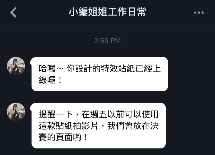 抖音怎么玩？抖音品牌滤镜玩法大解密