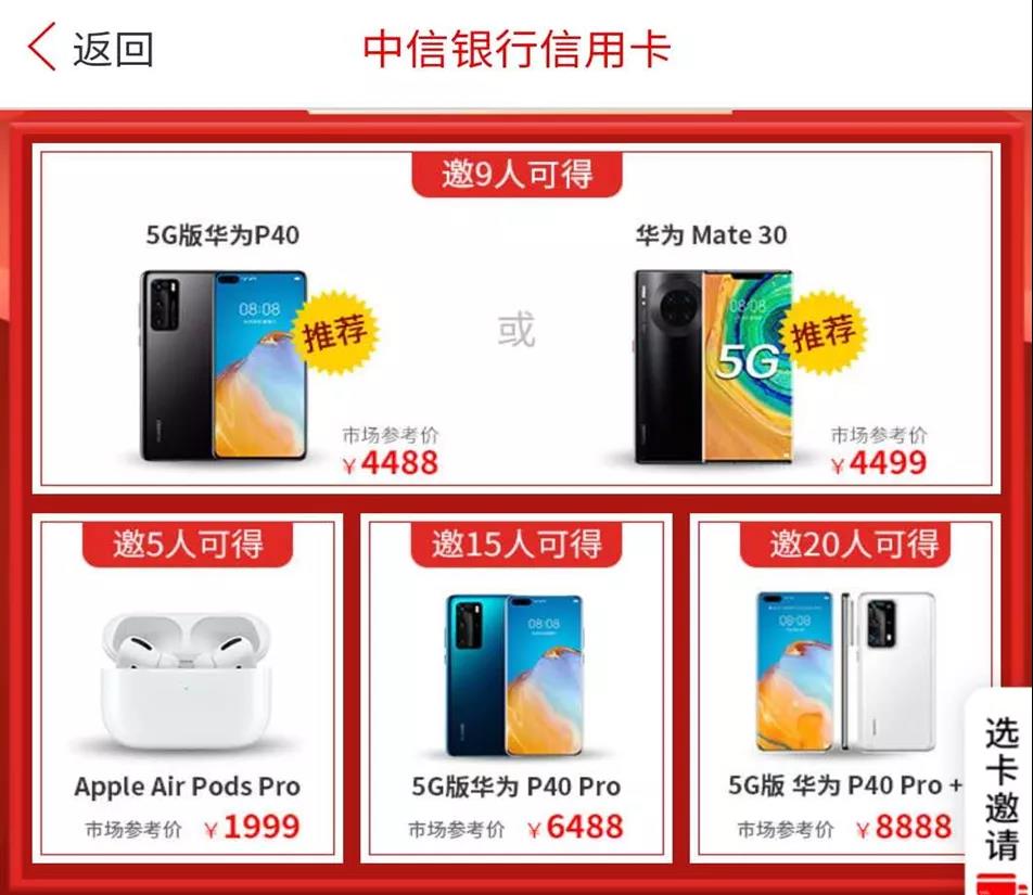 微信图片_20200729120410.jpg