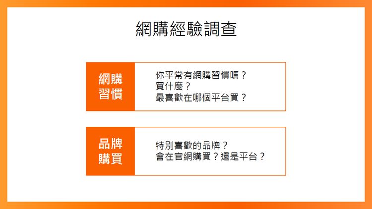 淘宝怎么打造爆款？淘宝爆款操作一书心得体会