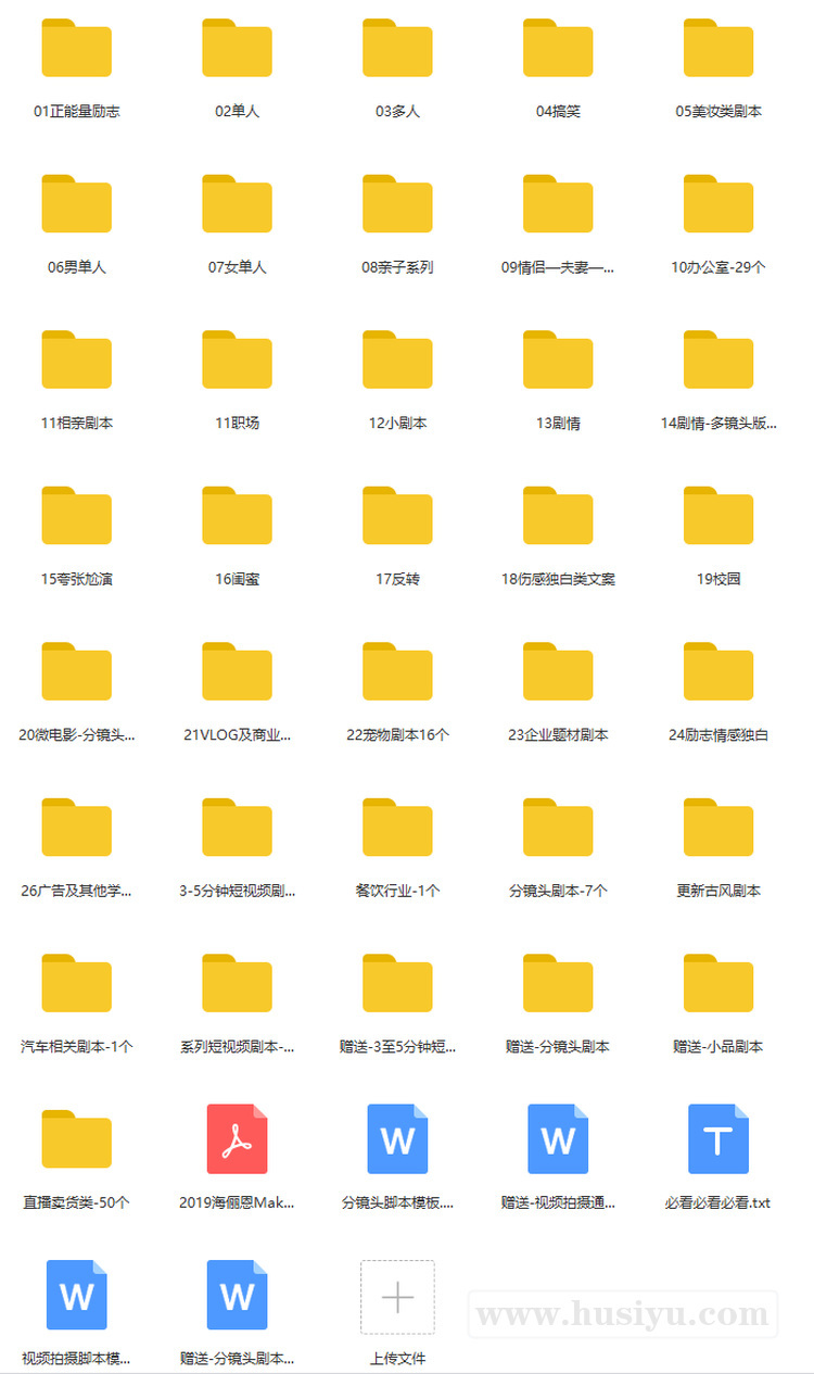 8785da0022cb1dd1138a2d6bbb1ea44f