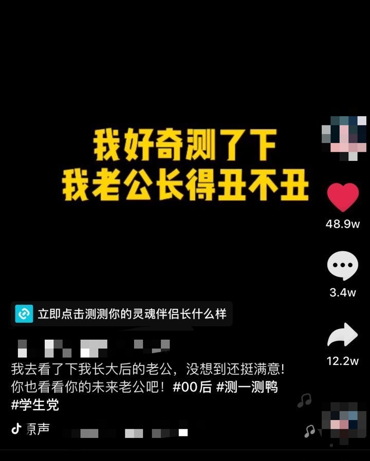 抖音小程序怎么赚钱？易推小程序赚钱方法分享