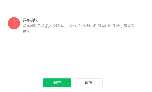 外卖CPS公众号从零开始打造到持续赚钱