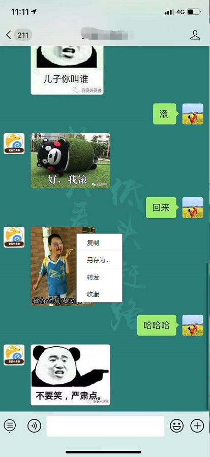 外卖CPS公众号从零开始打造到持续赚钱