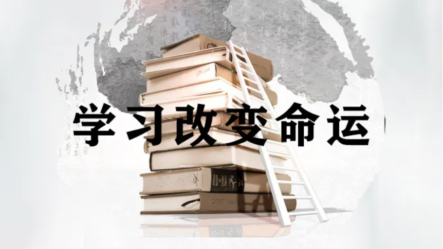 想知道微商怎么做？先学会这七个微商思维