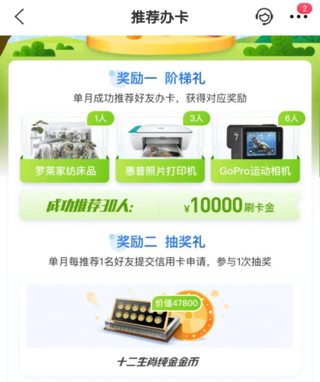 微信图片_20200729120435.jpg