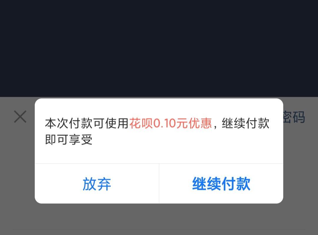 闲鱼无货源模式怎么操作？21天闲鱼经验分享