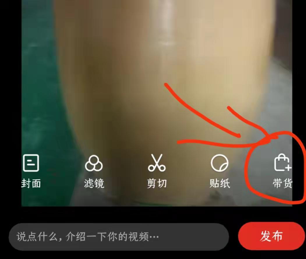 多多视频提现是真的吗？(附怎么发视频赚钱)