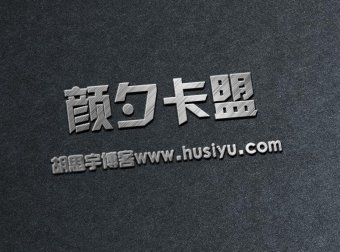 颜夕ka盟怎么样？其网站数据分析