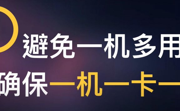 抖音赚钱全攻略：不可忽略的三个快速养号方法