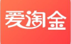 爱淘金app是合法靠谱的吗？明天日记与柚子快报的结合平台