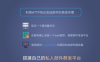 邮件群发软件工具有哪些？浅析群发原理和方法