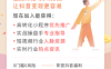 易推变现平台好赚钱吗？