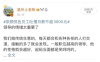 抖音好物推荐分享怎么做才能赚钱？