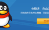 什么是低价开钻ka盟平台？浅析其盈利模式