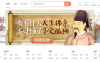 什么工作轻松又赚钱？喜马拉雅引流赚钱的方法