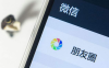 朋友圈文案发哪些内容比较好？