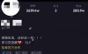 抖音怎么引流到微信呢？几种常见方法分享