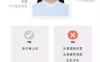 中华副业论坛，靠技巧赚钱和靠思维赚钱的差距