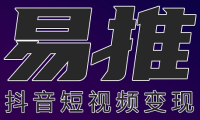 抖音易推趣味小测评在哪？怎么添加视频上？