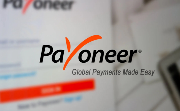 Payoneer(派安) – 国际跨境支付平台介绍及评价