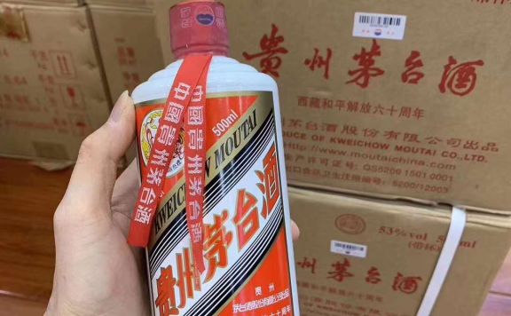 浅析茅台老酒回收价格行情