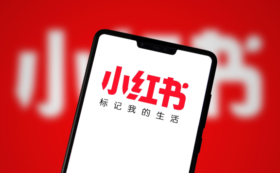 小红书点赞评论挣钱是真的吗？