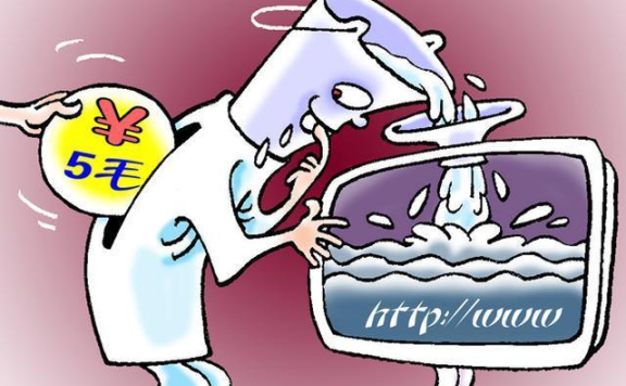 什么是网络水军？谈谈自己的看法