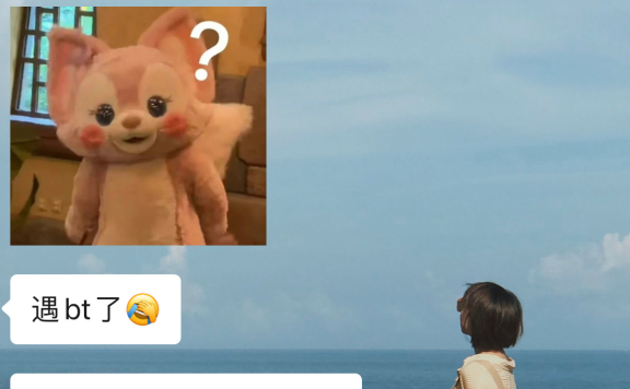 闲鱼不能卖哪些东西？