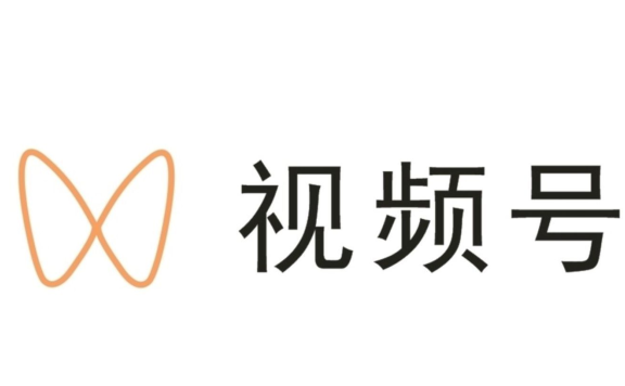 微信视频号怎么挣钱？运营教程总结