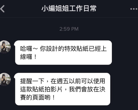 抖音怎么玩？抖音品牌滤镜玩法大解密