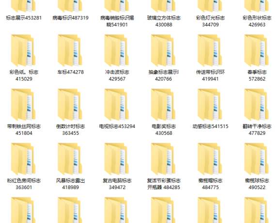 100组片头Pr Logo模板简约炫酷特效素材